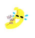 ぬははは（個別スタンプ：11）
