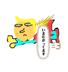 ぬははは（個別スタンプ：12）