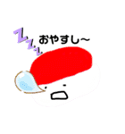 ぬははは（個別スタンプ：18）