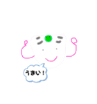 ぬははは（個別スタンプ：20）