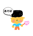 ぬははは（個別スタンプ：24）