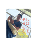 俺が村木（個別スタンプ：2）
