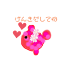 うみのいきものときみと（個別スタンプ：1）