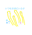 うみのいきものときみと（個別スタンプ：3）
