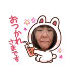 たいらゆきが使う日常スタンプ（個別スタンプ：5）