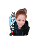 重太みゆきTikTok語録（個別スタンプ：1）