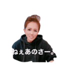 重太みゆきTikTok語録（個別スタンプ：2）