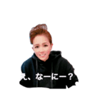 重太みゆきTikTok語録（個別スタンプ：3）