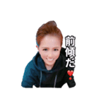 重太みゆきTikTok語録（個別スタンプ：5）