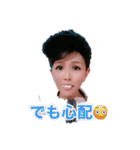 重太みゆきTikTok語録（個別スタンプ：18）