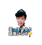 重太みゆきTikTok語録（個別スタンプ：19）