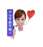 重太みゆきTikTok語録（個別スタンプ：31）