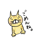 どうぶつくん。ねこ2(スケッチ)（個別スタンプ：4）