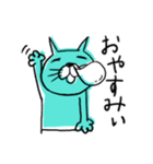 どうぶつくん。ねこ1(ポップ)（個別スタンプ：9）