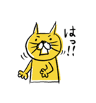 どうぶつくん。ねこ1(ポップ)（個別スタンプ：16）