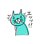 どうぶつくん。ねこ1(ポップ)（個別スタンプ：24）