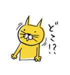 どうぶつくん。ねこ1(ポップ)（個別スタンプ：34）