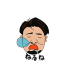 soken 社長編（個別スタンプ：4）