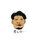 soken 社長編（個別スタンプ：6）
