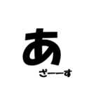 simple Ver.1（個別スタンプ：1）