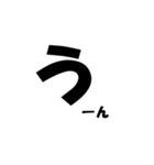 simple Ver.1（個別スタンプ：2）