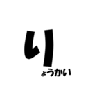 simple Ver.1（個別スタンプ：4）
