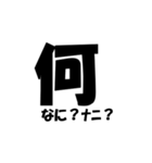 simple Ver.1（個別スタンプ：5）