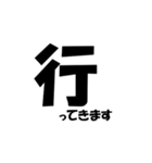 simple Ver.1（個別スタンプ：7）