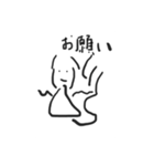 絵を描いて自分でスタンプ作ったよ。（個別スタンプ：3）