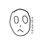 絵を描いて自分でスタンプ作ったよ。（個別スタンプ：5）