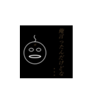 共通ハゲ言語（個別スタンプ：8）