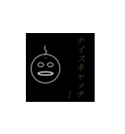 共通ハゲ言語（個別スタンプ：16）