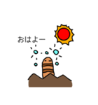 ミズズくん（個別スタンプ：2）