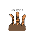 ミズズくん（個別スタンプ：7）
