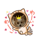 かわいい癒やし系のワンコスタンプ（個別スタンプ：17）