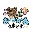 かわいい癒やし系のワンコスタンプ（個別スタンプ：37）