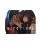よんしまい。（個別スタンプ：7）