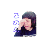 よんしまい。（個別スタンプ：11）