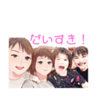 よんしまい。（個別スタンプ：12）