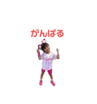 よんしまい。（個別スタンプ：13）