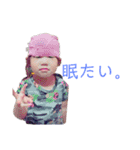 よんしまい。（個別スタンプ：15）