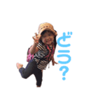 よんしまい。（個別スタンプ：16）