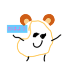 じゃがいもんくん（個別スタンプ：1）
