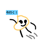 じゃがいもんくん（個別スタンプ：4）