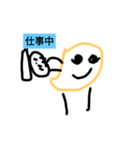 じゃがいもんくん（個別スタンプ：11）