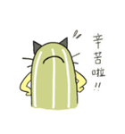 サボテンさん3 -タンブル猫登場！（個別スタンプ：6）