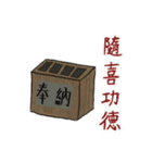 サボテンさん3 -タンブル猫登場！（個別スタンプ：11）