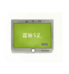 サボテンさん3 -タンブル猫登場！（個別スタンプ：12）