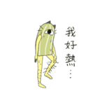 サボテンさん3 -タンブル猫登場！（個別スタンプ：13）