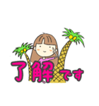 めるぴーめるぴー③（個別スタンプ：1）